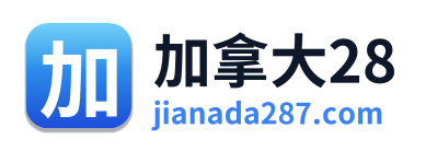 加拿大28 Logo